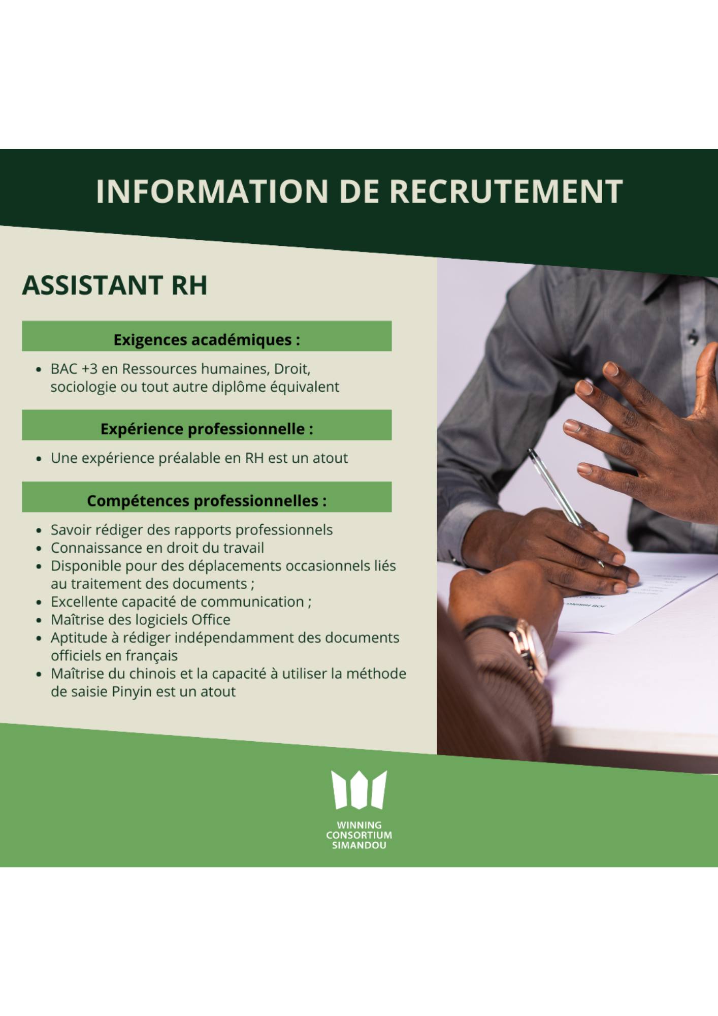 WINNING CONSORTIUM RECRUTE 02 ASSISTANTS RESSOURCES HUMAINES H/F - Y'a ...