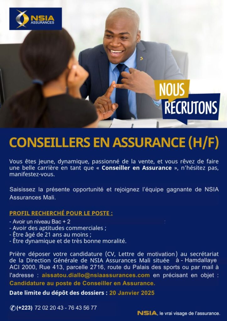 NSIA ASSURANCES MALI RECRUTE DES CONSEILLERS EN ASSURANCE H/F