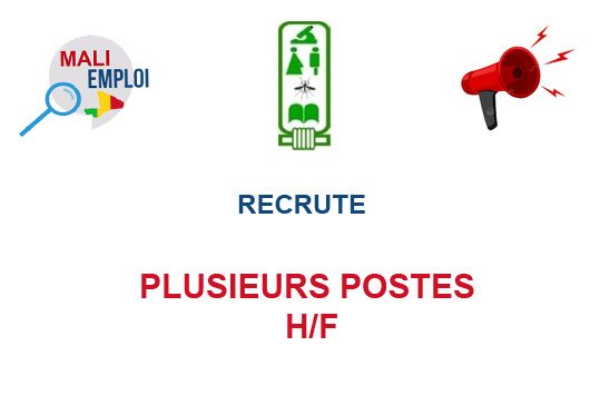 LE CENTRE DE SERVICES DU MALI (CSM) RECRUTE PLUSIEURS POSTES H/F