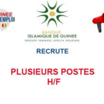 BANQUE ISLAMIQUE DE GUINEE RECRUTE PLUSIEURS POSTES H/F
