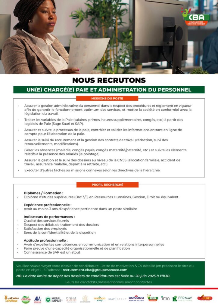 COMPAGNIE DES BOIS D'AFRIQUE RECRUTE PLUSIEURS POSTES H/F