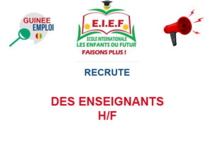 des ens