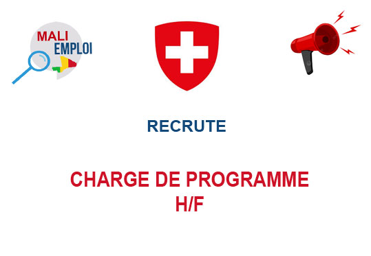 COOPERATION SUISSE AU MALI RECRUTE CHARGE DE PROGRAMMME GOUVERNANCE H/F