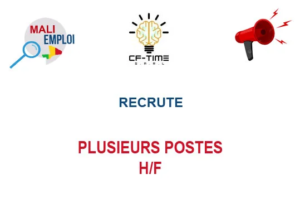 CF TIME RECRUTE PLUSIEURS POSTES H/F image