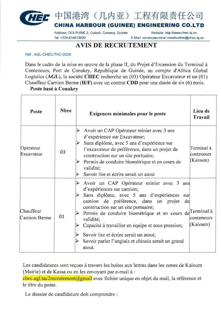 CHINA HARBOUR GUINEE RECRUTE 04 POSTES H/F