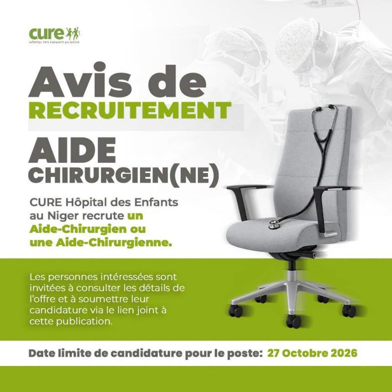 CURE HOPITAL DES ENFANTS AU NIGER RECRUTE AIDE CHIRURGIEN H/F